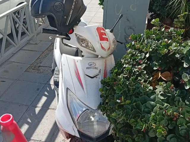 It is clean, Επαρχία Λεμεσού — Μονή