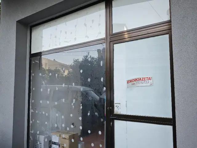 Newly renovated shop, Επαρχία Λεμεσού — Λεμεσός - Μέσα Γειτονιά