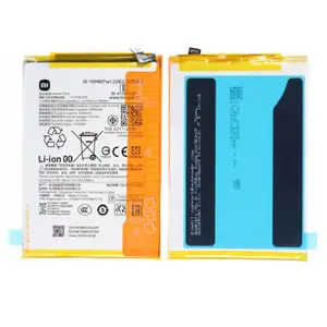 Battery xiaomi redmi 14c 4g redmi 14c 5g poco c75 5160mah bn5x service pack, Limassol — Agios Athanasios