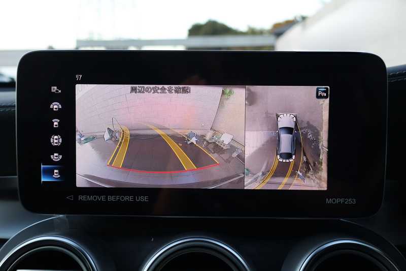2023 Mercedes-Benz GLC-Class 3,0L 2023 Cyprus