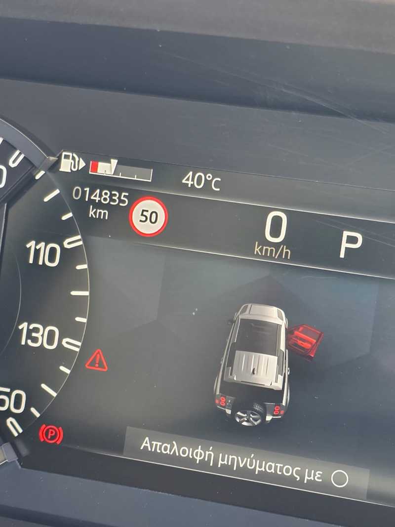 2019 Land Rover Defender 2,0L 2019 Cyprus