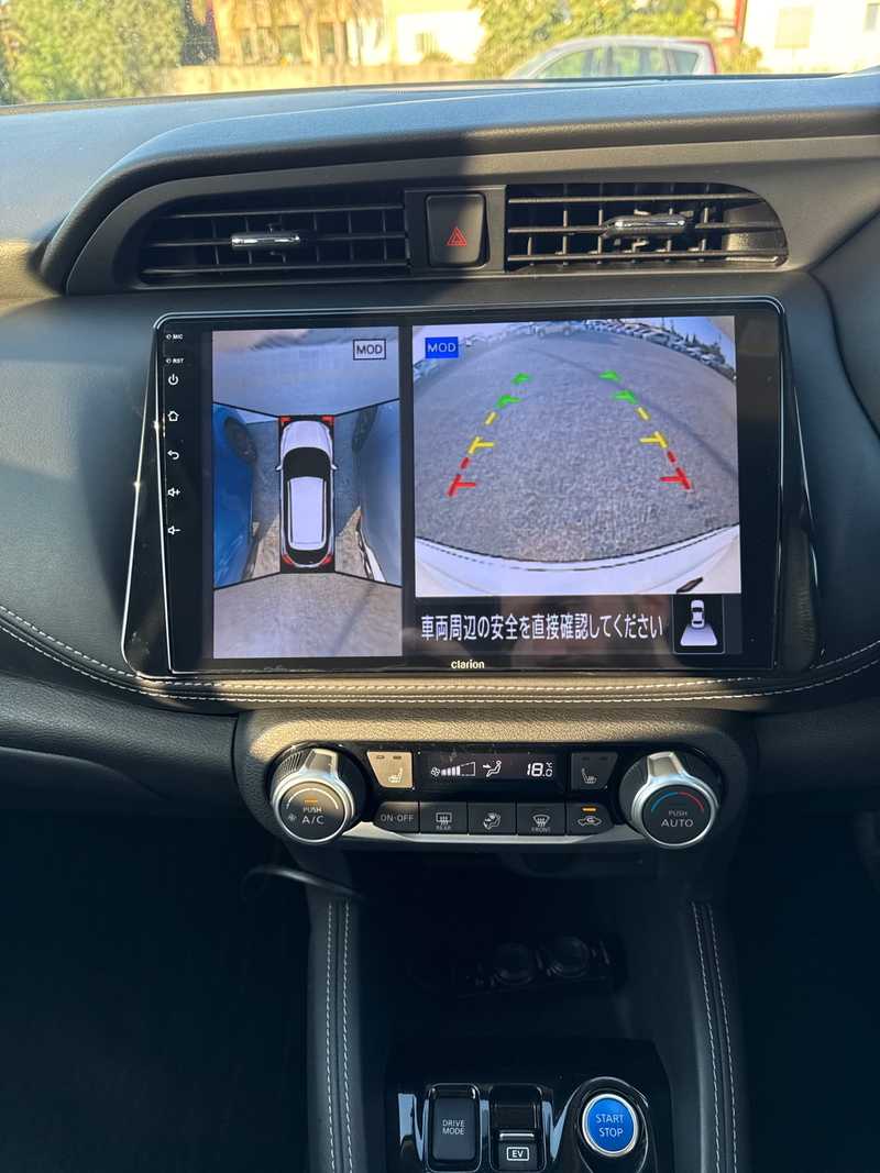 2022 Nissan Kicks 1,2L 2022 Cyprus