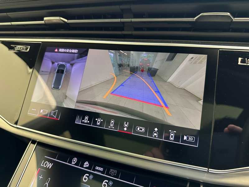 2024 Audi Q7 3,0L 2024 Cyprus