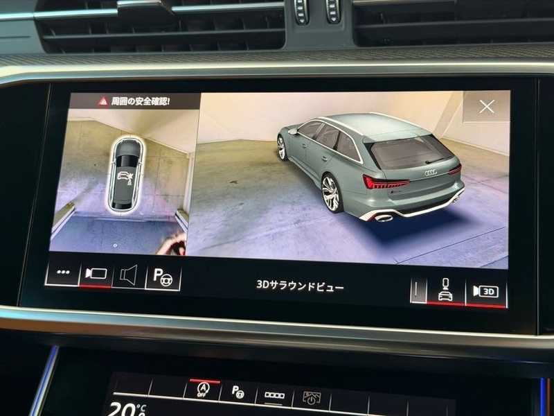 2023 Audi RS6 4,0L 2023 Cyprus
