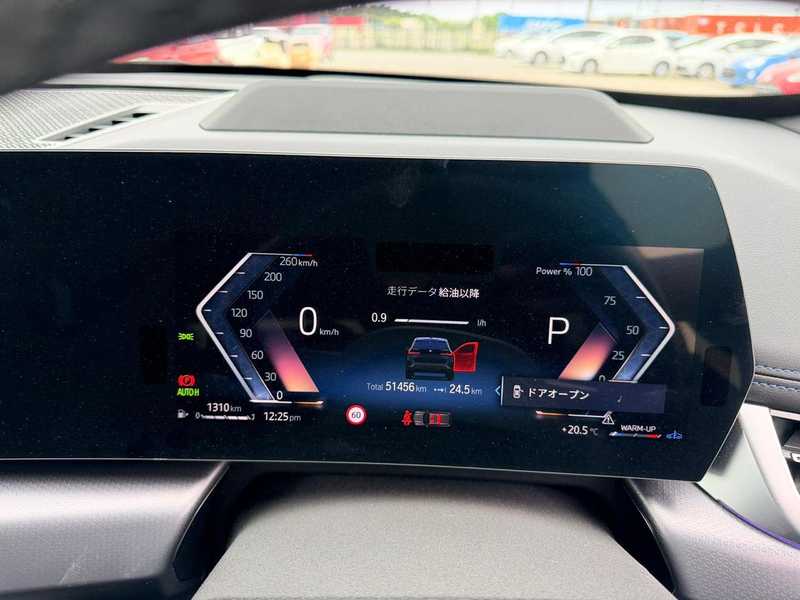 2023 BMW X1 2,0L 2023 Cyprus