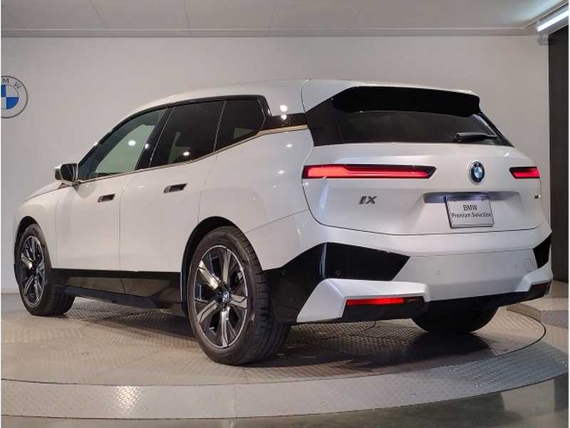 2023 BMW iX Electric 2023 Cyprus
