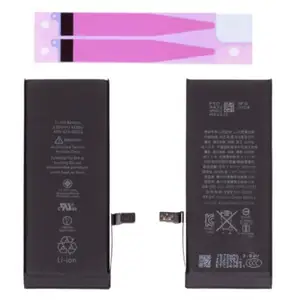 Battery apple iphone 7 1960mah original, Επαρχία Λεμεσού — Άγιος Αθανάσιος
