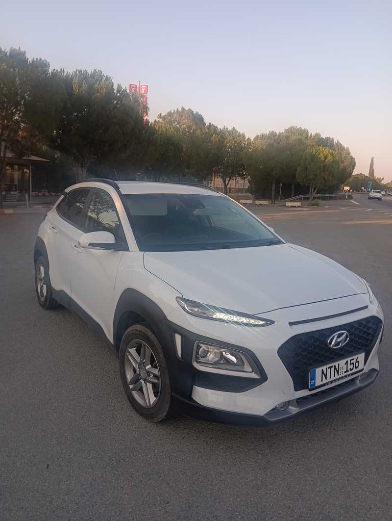 Hyundai Kona Electric 2020