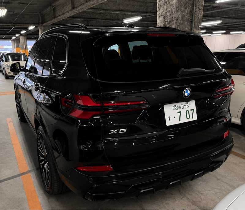 2023 BMW X5 3,0L 2023 Cyprus