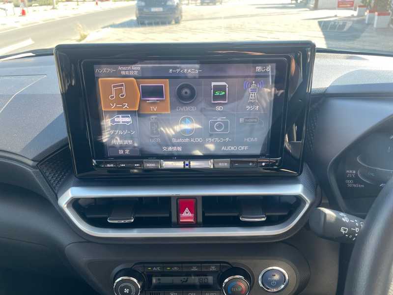 2026 Daihatsu Rocky/Fourtrak 1,3L 2026 Cyprus