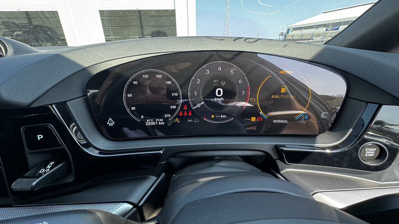 2024 Porsche Cayenne 3,0L 2024 Cyprus