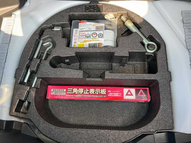 2023 Mazda 2 1,5L 2023 Cyprus