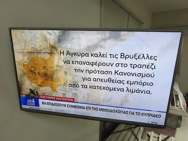 Lg television, Επαρχία Λευκωσίας — Κλήρου