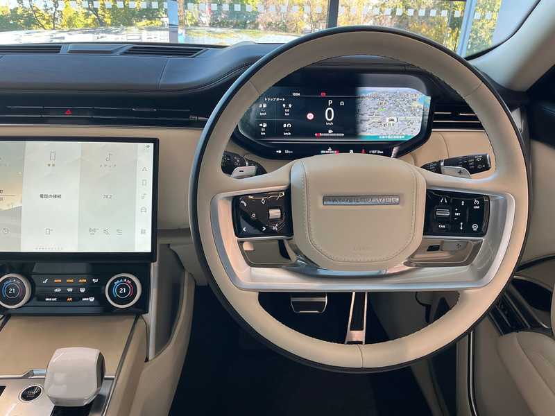 2023 Land Rover Range Rover 4,4L 2023 Cyprus