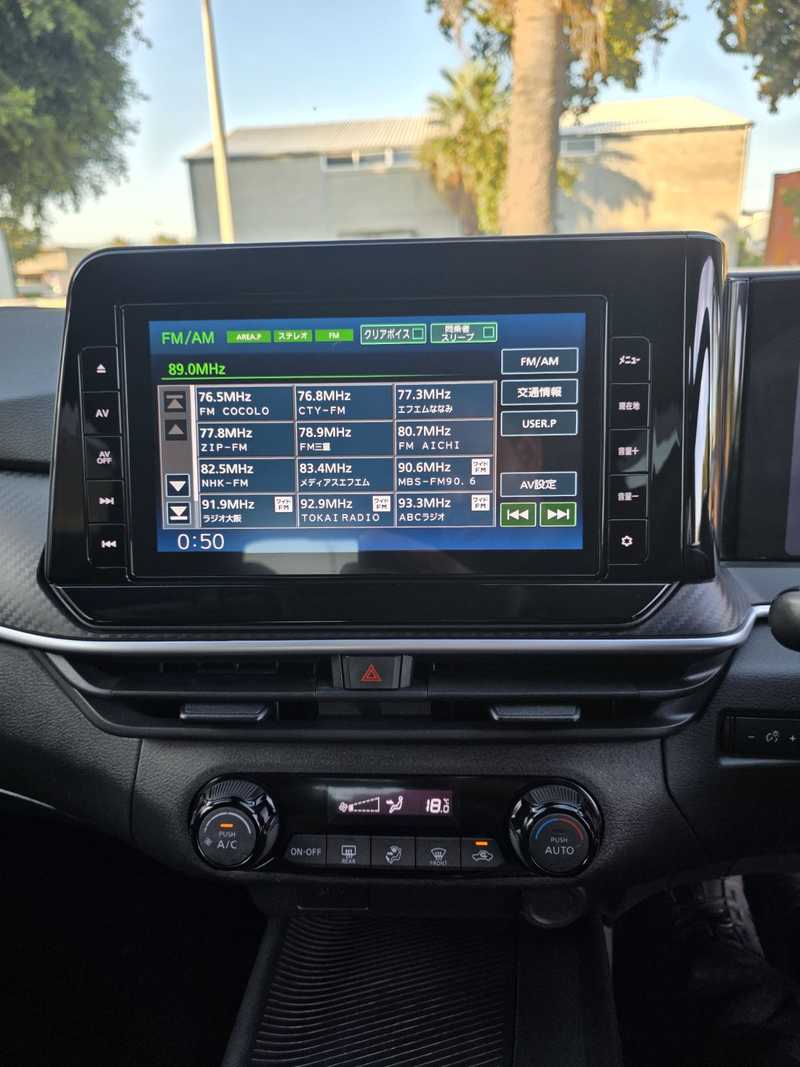 2022 Nissan Note e-Power 1,2L 2022 Cyprus