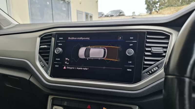 2021 Volkswagen T-Roc 1,5L 2021 Cyprus