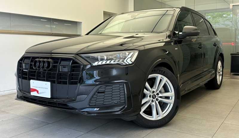 2024 Audi Q7 3,0L 2024 Cyprus