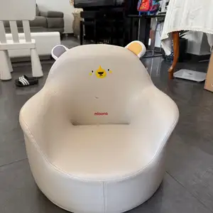 Kid mini sofa, Επαρχία Λευκωσίας — Λατσιά - Άγιος Γεώργιος
