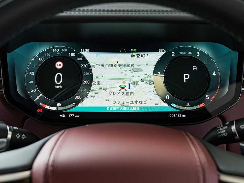 2025 Land Rover Range Rover 3,0L 2025 Cyprus