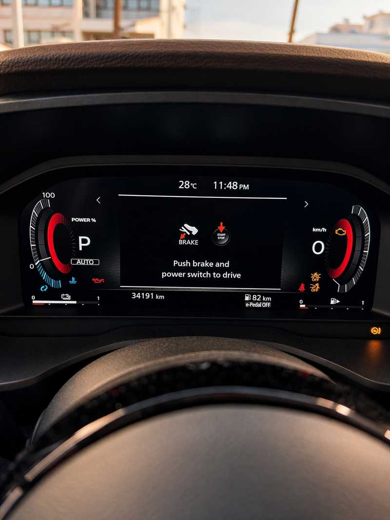 2024 Nissan X-Trail 1,5L 2024 Cyprus