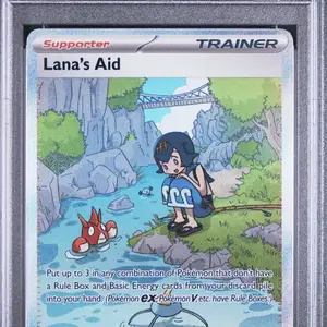 Psa pokemon, Επαρχία Λευκωσίας — Πάνω Δευτερά