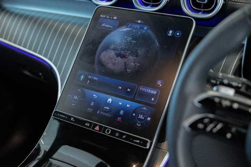 2023 Mercedes-Benz GLC-Class 2,0L 2023 Cyprus