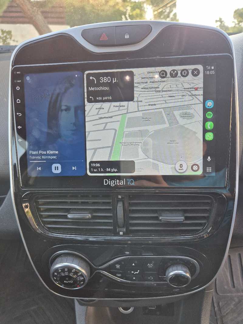 2019 Renault Clio 1,2L 2019 Cyprus