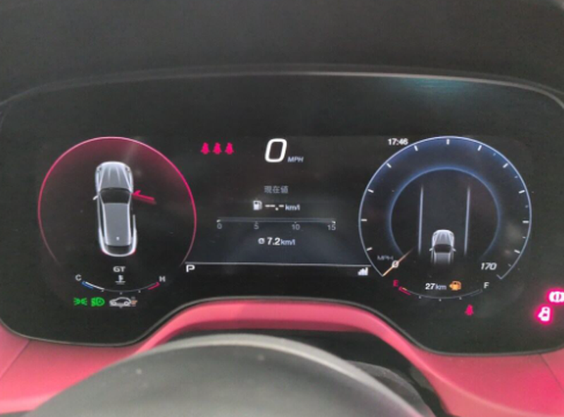 2023 Maserati Grecale 2,0L 2023 Cyprus