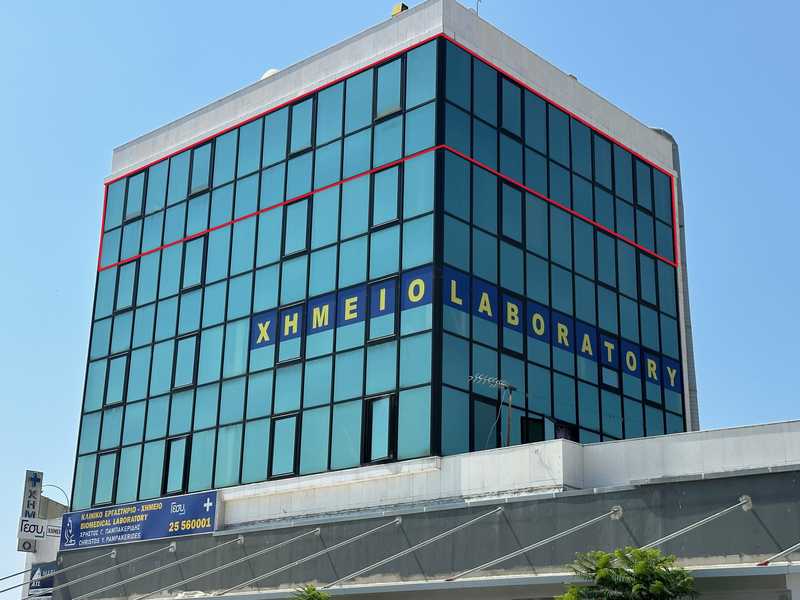 Commercial office in limassol - pafos street