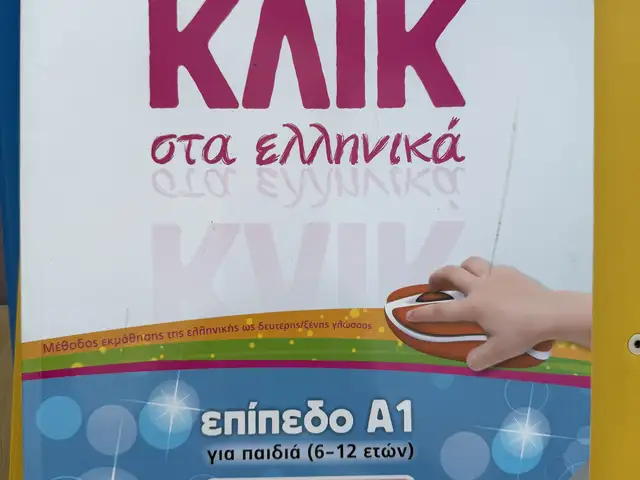 Κλικ, Nicosia — Strovolos - Agios Vasileios