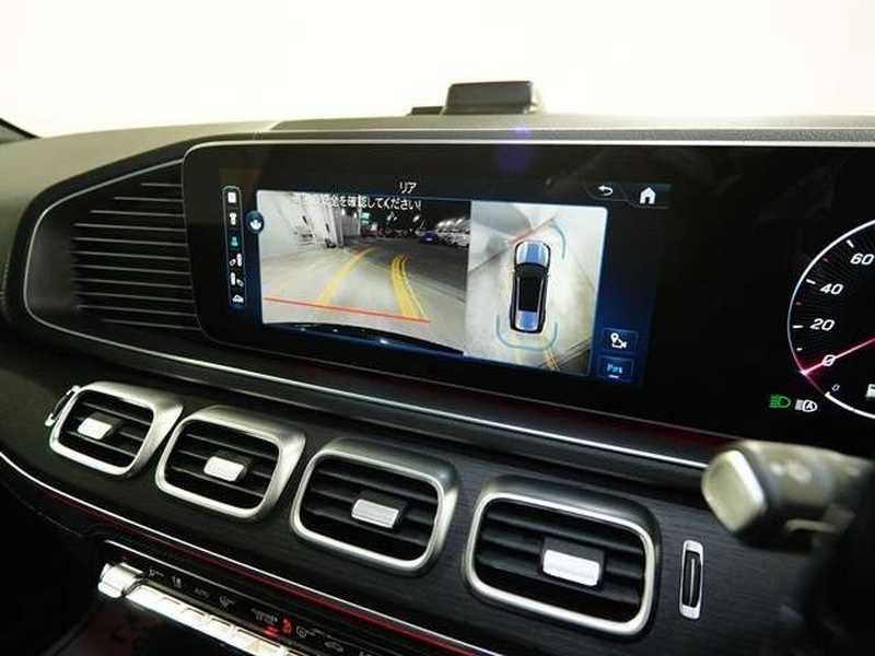 2024 Mercedes-Benz GLS-Class 3,0L 2024 Cyprus