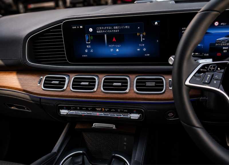 2025 Mercedes-Benz GLE-Class 3,0L 2025 Cyprus
