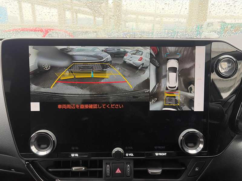 2023 Lexus NX 2,5L 2023 Cyprus