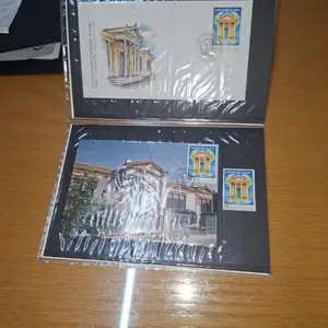 100 χρόνια παγκυπρίου γυμνασίου σε φιλοτελικά είδη σε άλμπουμ, Επαρχία Λευκωσίας — Λευκωσία - Παλουριώτισσα