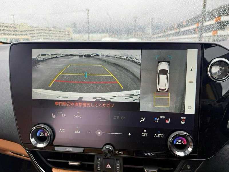 2025 Lexus NX 2,5L 2025 Cyprus