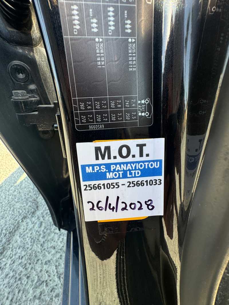 2011 BMW 5-Series 2,0L 2011 Cyprus