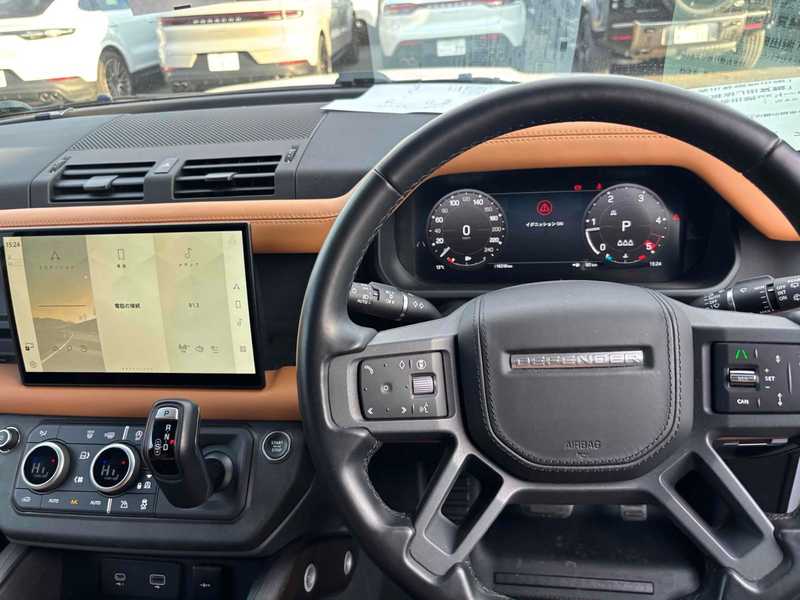 2025 Land Rover Defender 3,0L 2025 Cyprus