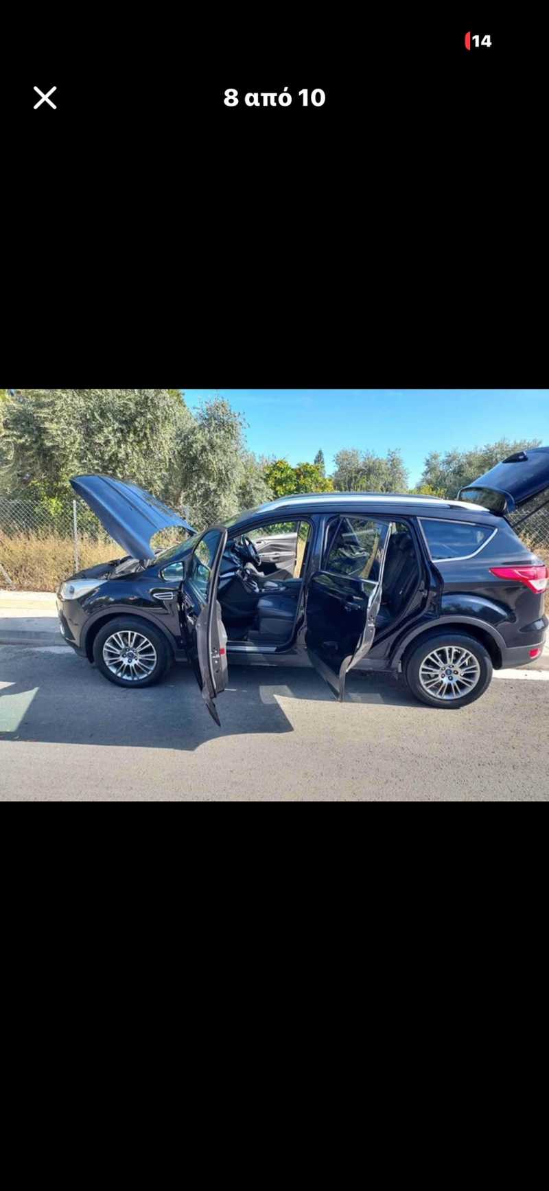 2013 Ford Kuga 1,6L 2013 Cyprus