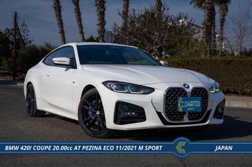 2021 BMW 4-Series 2,0L 2021 Cyprus