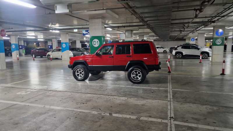 1995 Jeep Cherokee 1995 Cyprus