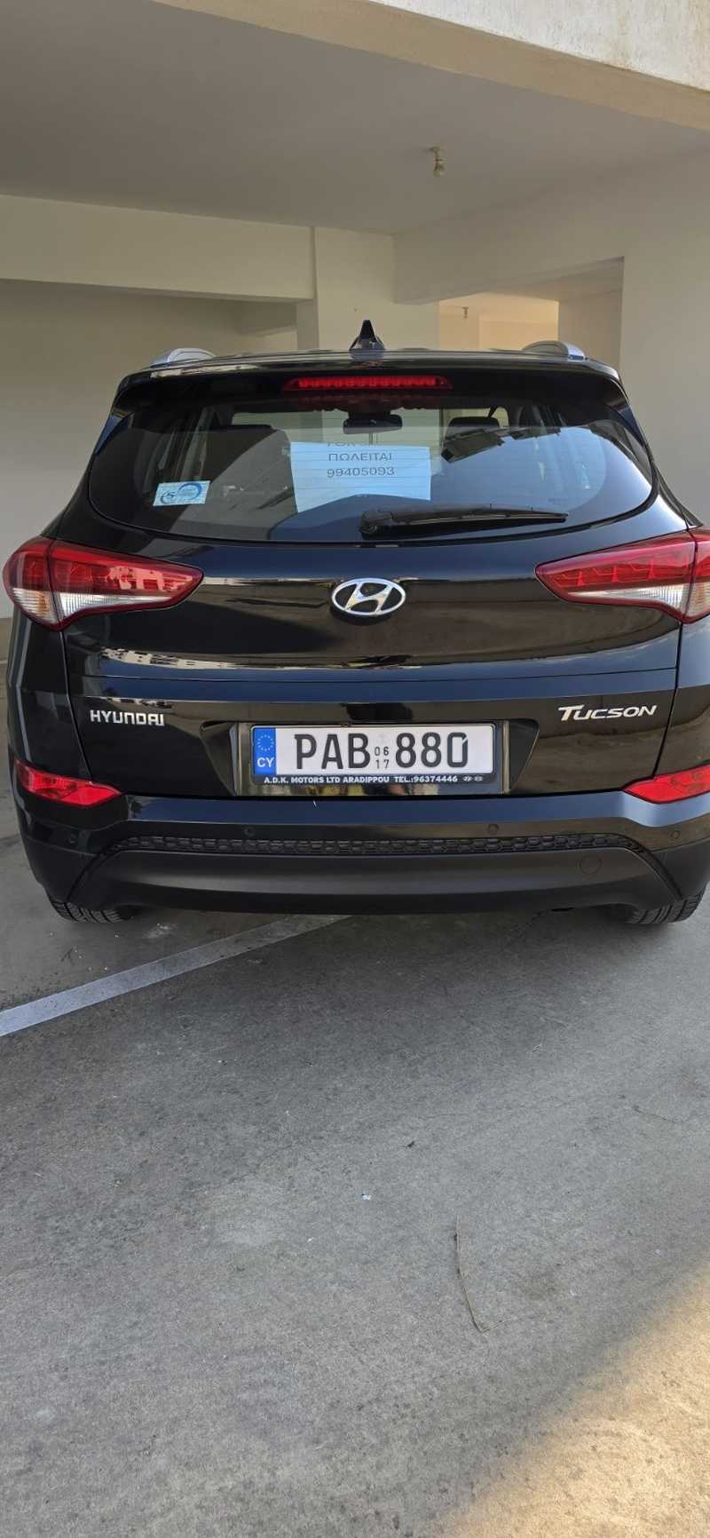 2017 Hyundai Tucson 1,7L 2017 Cyprus