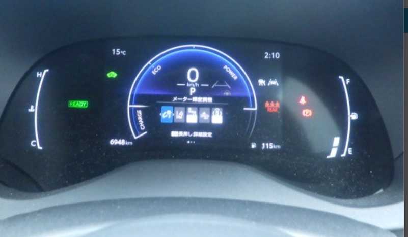 2025 Toyota Yaris Cross 1,5L 2025 Cyprus