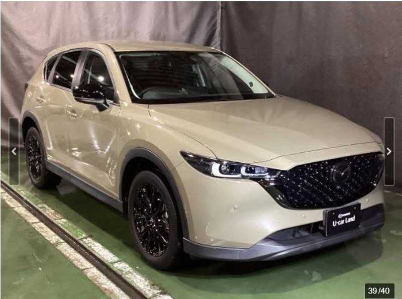 2023 Mazda CX-5 2,0L 2023 Cyprus
