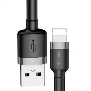 Baseus cafule braided lightning cable 2.4a 1.0m grey, Limassol — Agios Athanasios