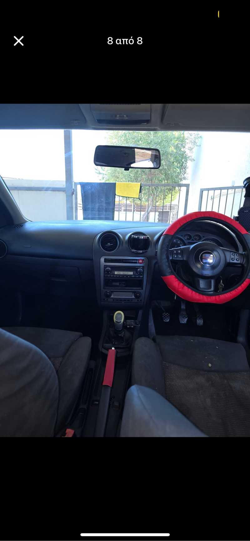 2007 Seat Cordoba 1,4L 2007 Cyprus