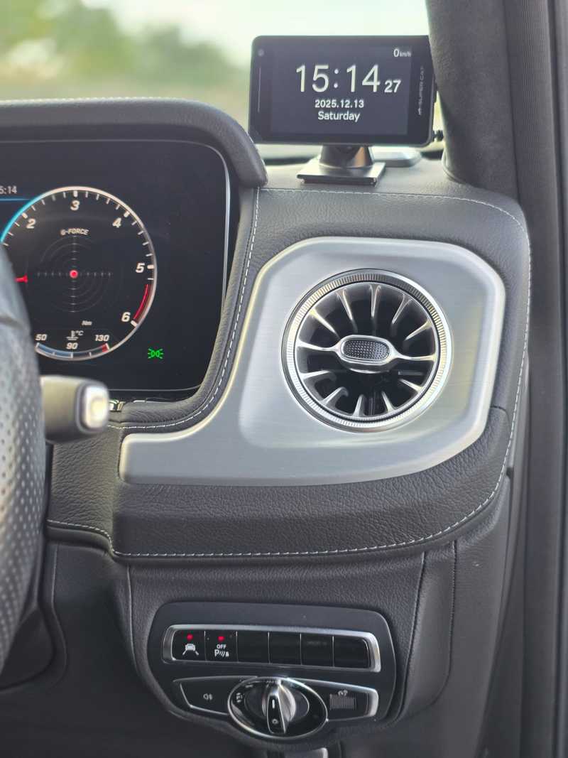 2023 Mercedes-Benz G-Class 3,0L 2023 Cyprus