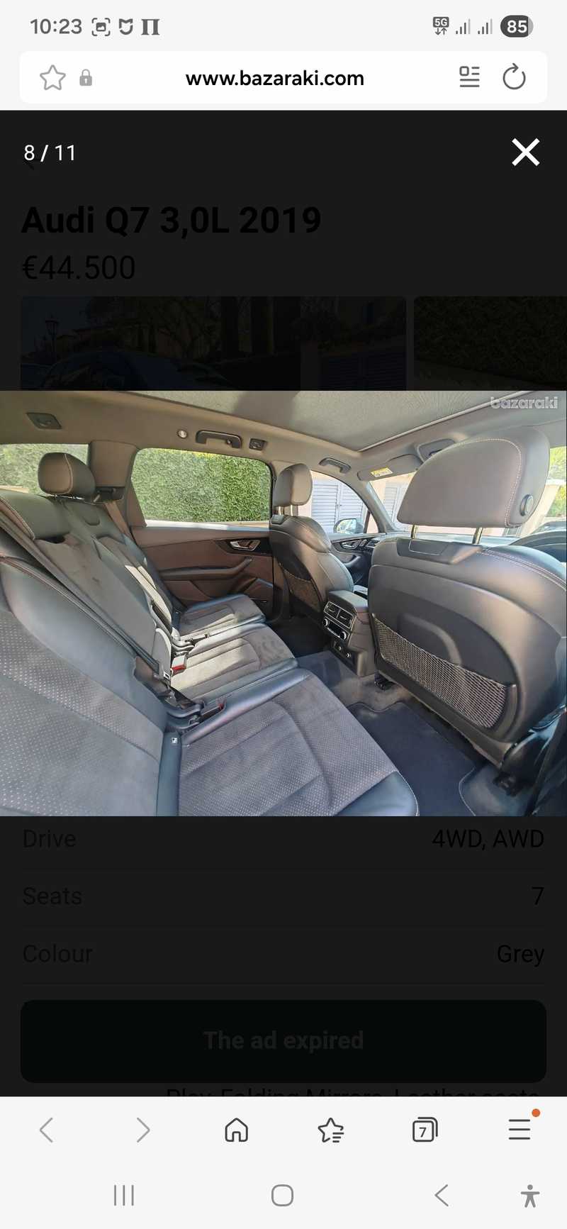 2020 Audi SQ7 3,0L 2020 Cyprus