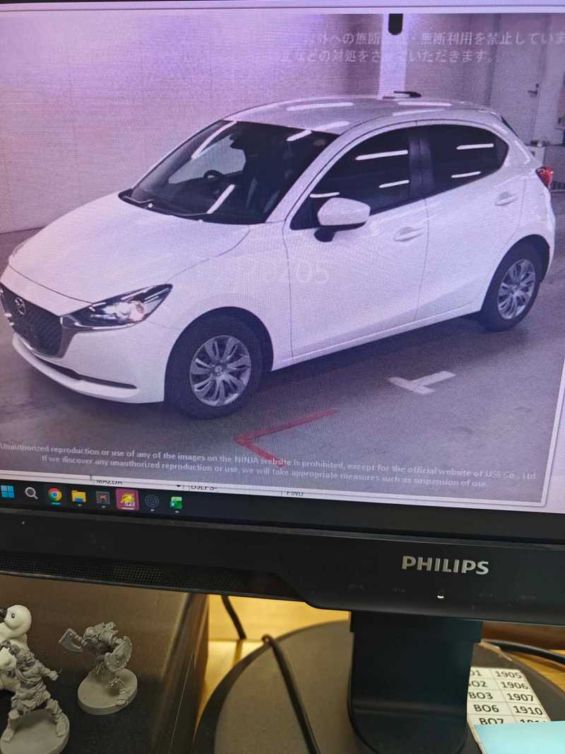 2023 Mazda Demio 1,5L 2023 Cyprus