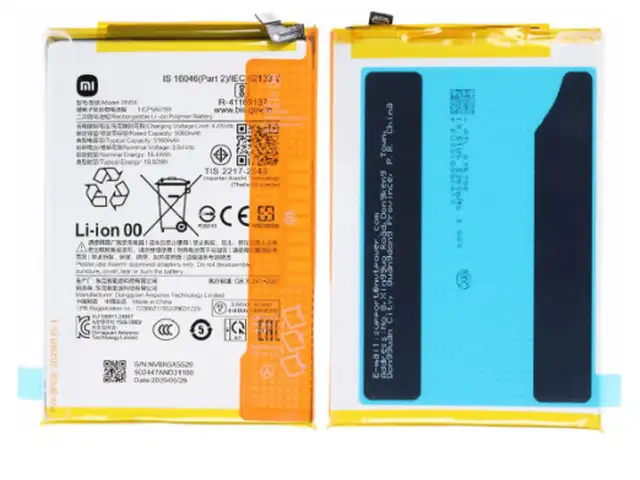 Battery xiaomi redmi 14c 4g redmi 14c 5g poco c75 5160mah bn5x service pack, Επαρχία Λεμεσού — Άγιος Αθανάσιος