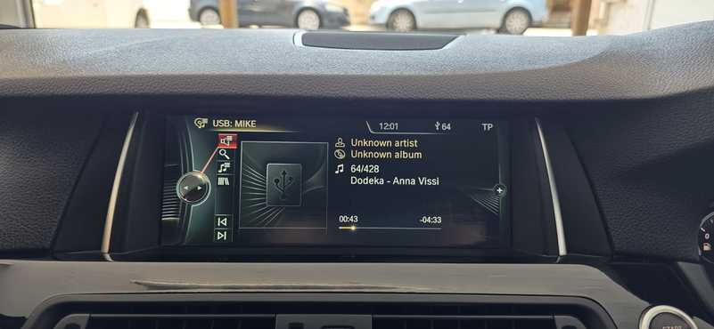 2014 BMW 5-Series 2,0L 2014 Cyprus